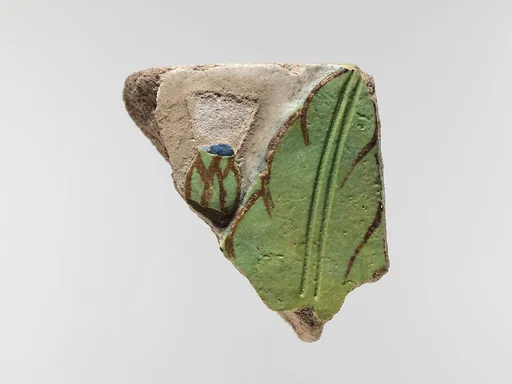 Tile from marsh scene