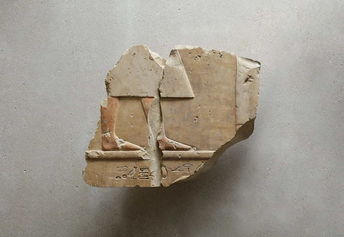 Relief from the tomb of Queen Neferu: parts of one female and one male attendant (see 26.3.353-1) — Unknown