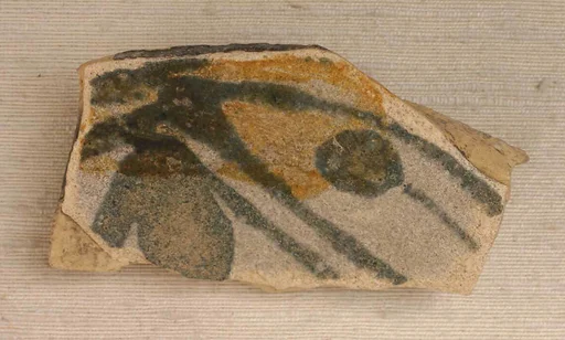 Fragment