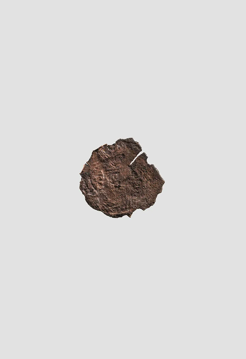 Coin — Unknown