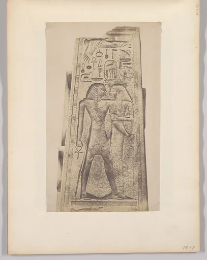 Palais de Karnak, pilier devant le sanctuaire de granit