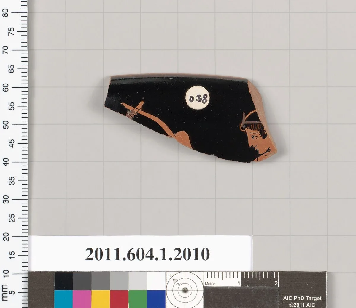 Terracotta rim fragment of a kylix (drinking cup) — Unknown