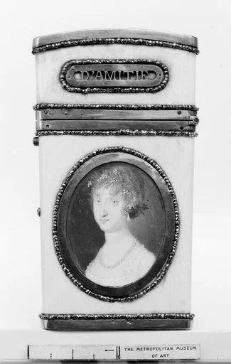 Souvenir