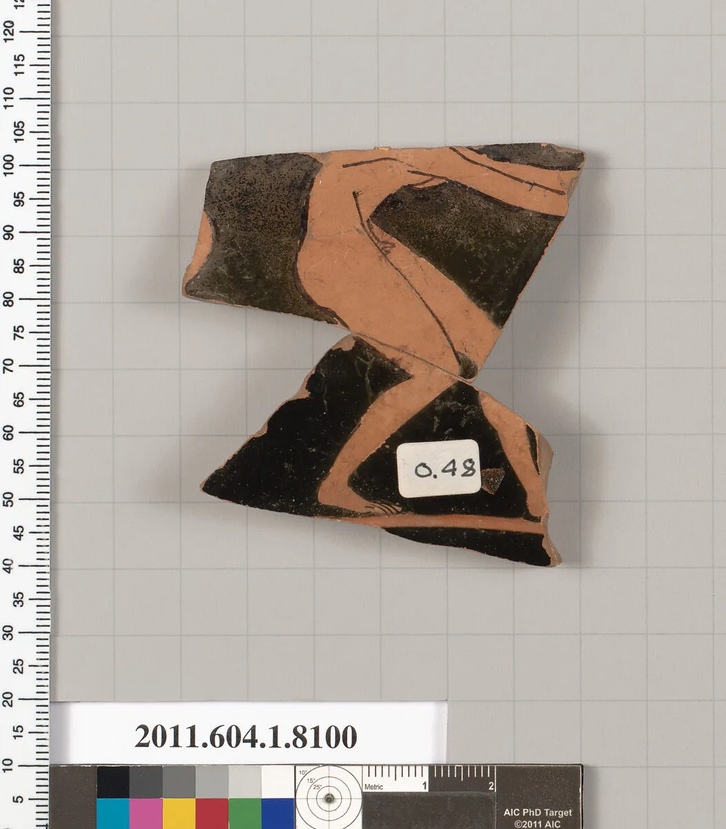 Terracotta fragment of a kylix (drinking cup) — Bowdoin-Eye Painter