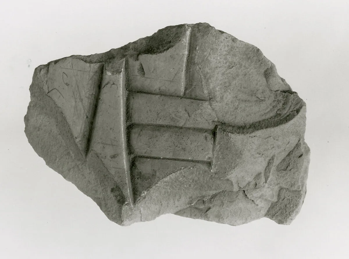 Raised relief fragment — Unknown