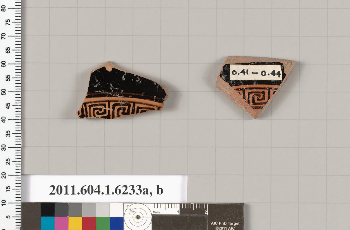 Terracotta fragments of kylikes (drinking cups) — Unknown