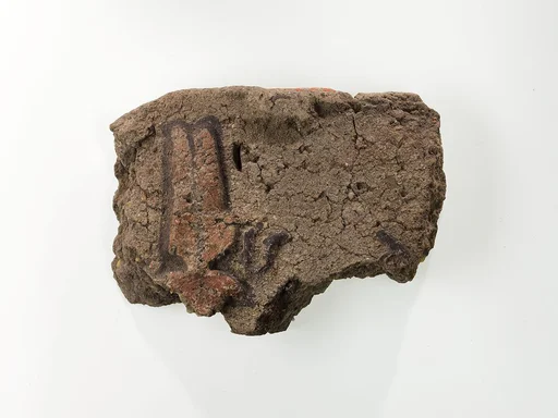 Part of ceremonial object?