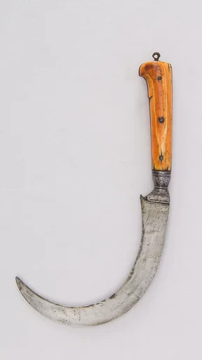 Knife (Bank)