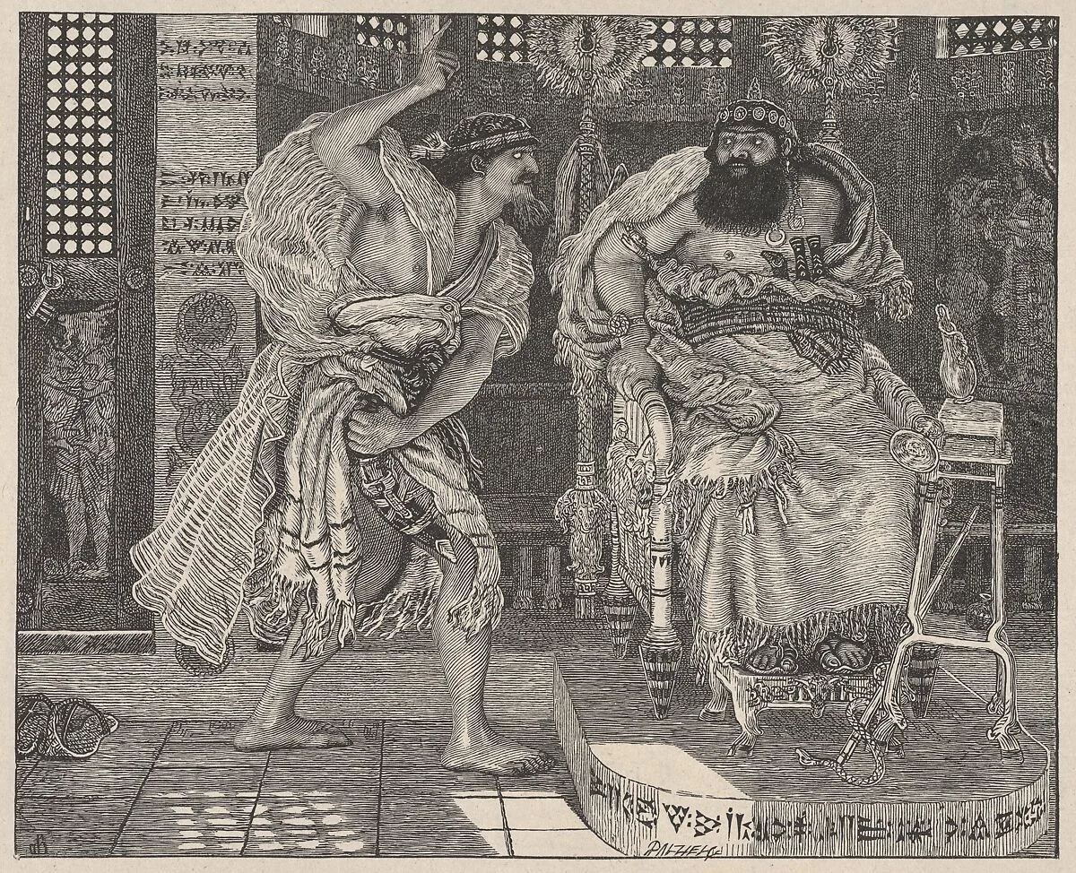 The Death of Eglon, from "Dalziels' Bible Gallery" — Camden Press|Scribner and Welford|Dalziel Brothers|Ford Madox Brown