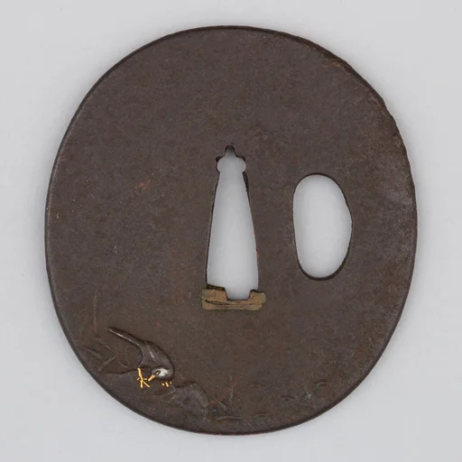 Sword Guard (Tsuba)