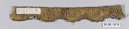 Galloon