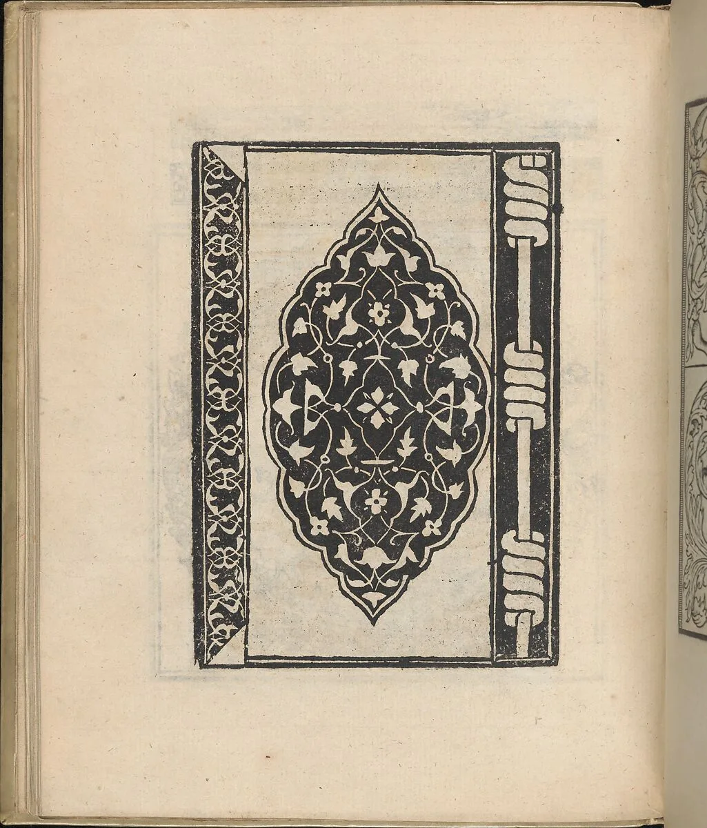 Trionfo Di Virtu. Libro Novo..., page 22 (recto) — Matteo Pagano