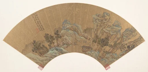 明 陸治 泉壑桃浪圖 扇面|Brocaded Sea of Peach Blossom Waves