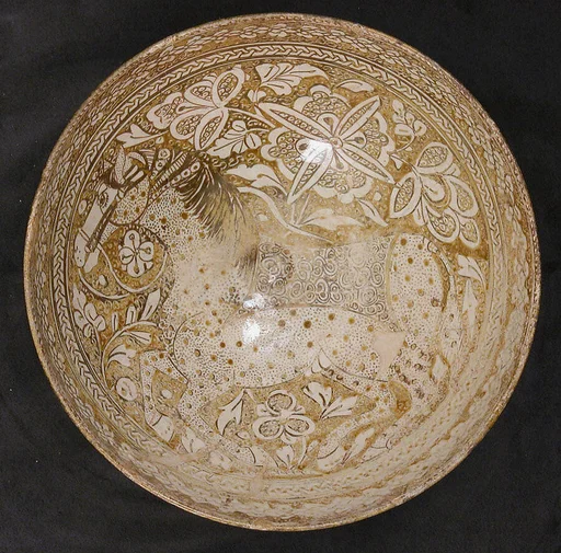 Bowl