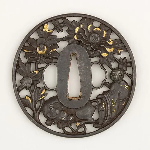 Sword Guard (Tsuba)