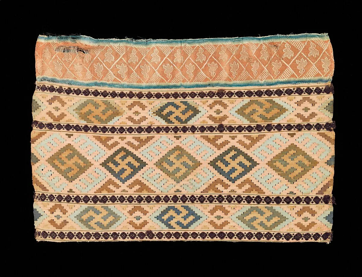 Towel border — Unknown