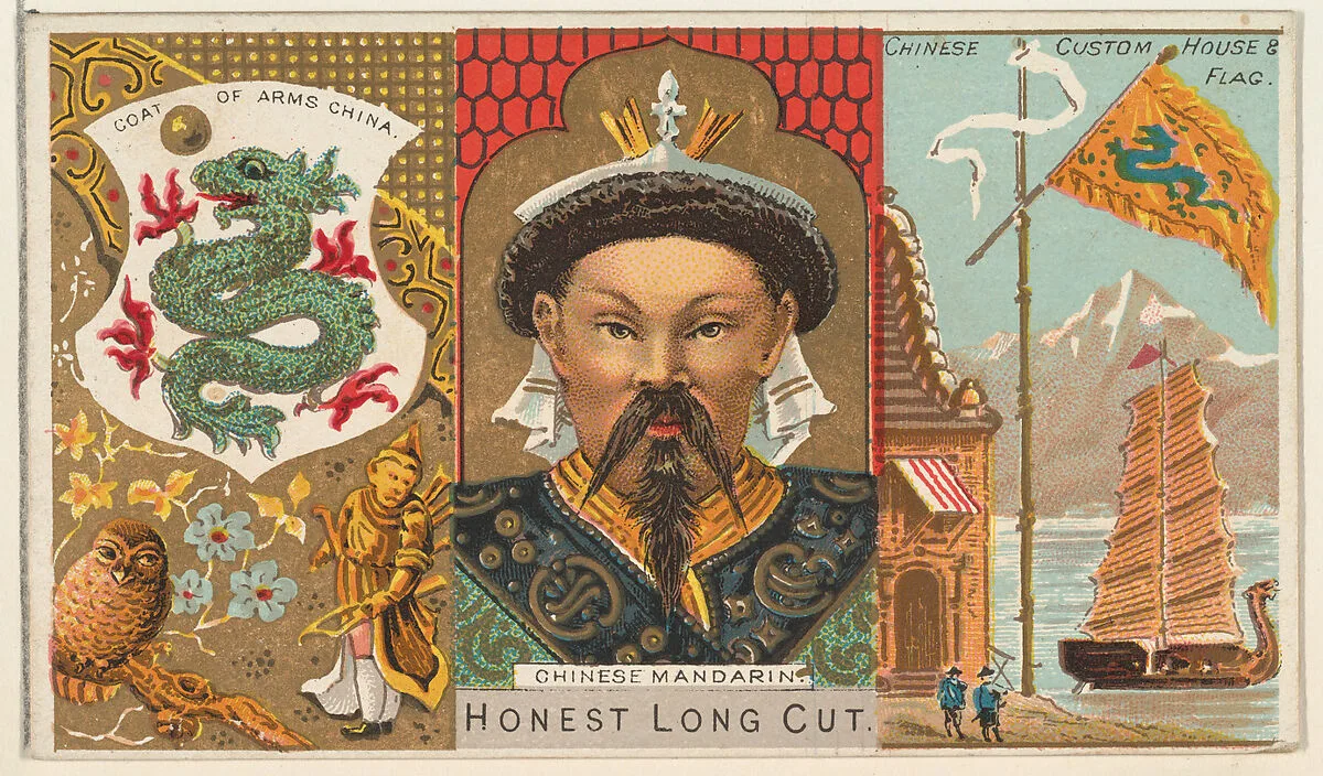 Chinese Mandarin, from the Rulers, Flags, and Coats of Arms series (N126-1) issued by W. Duke, Sons & Co. — W. Duke, Sons & Co.