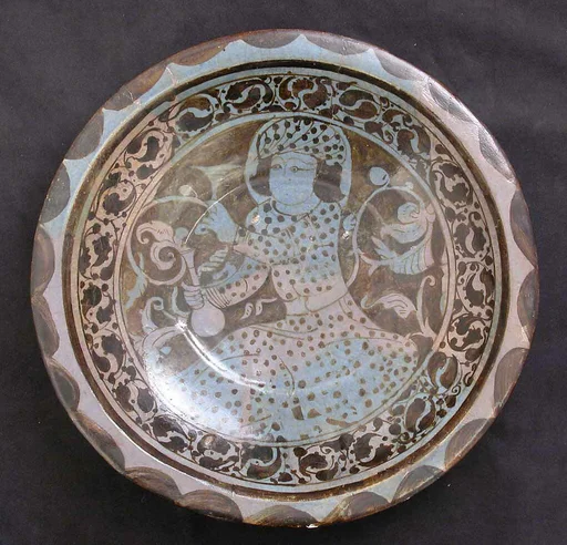Dish