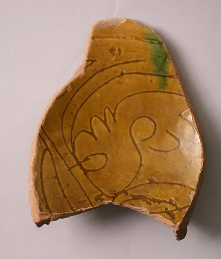 Fragment of a Dish