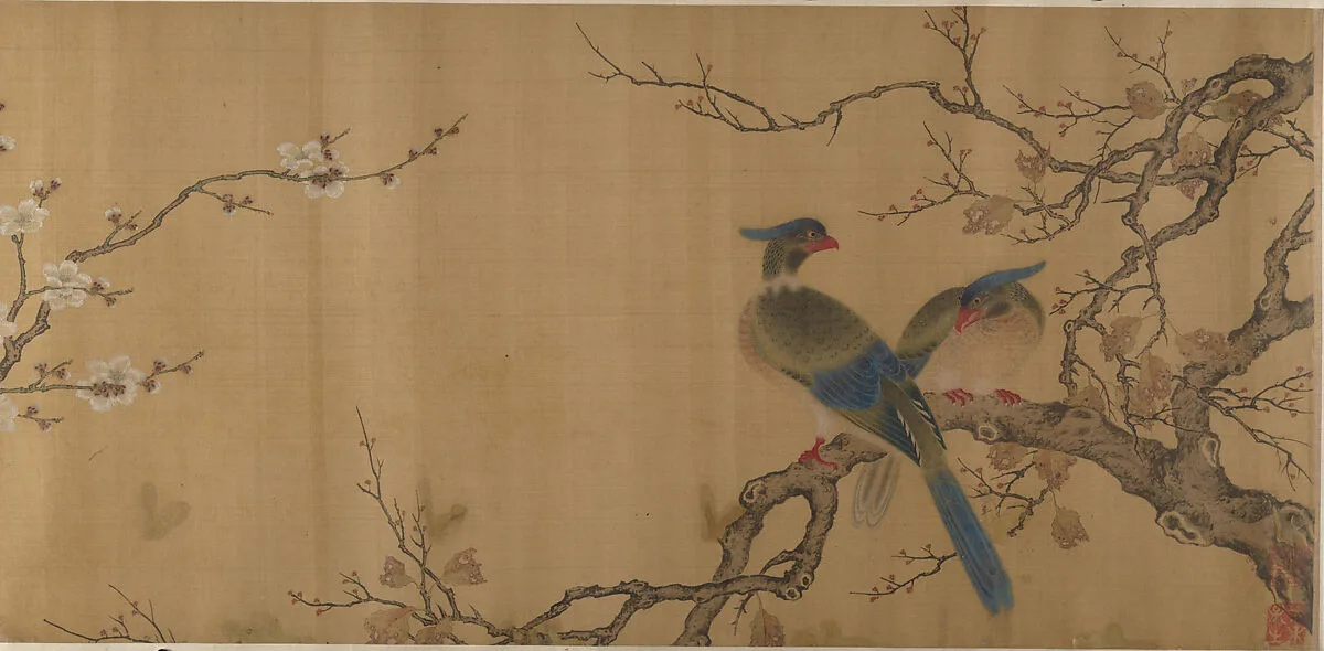 清 佚名 舊傳易元吉 八禽圖 卷|Birds on Branches — Unidentified artist|Yi Yuanji