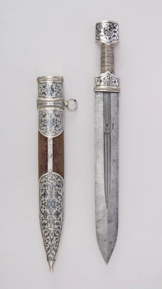 Dagger (Qama) with Sheath — Unknown