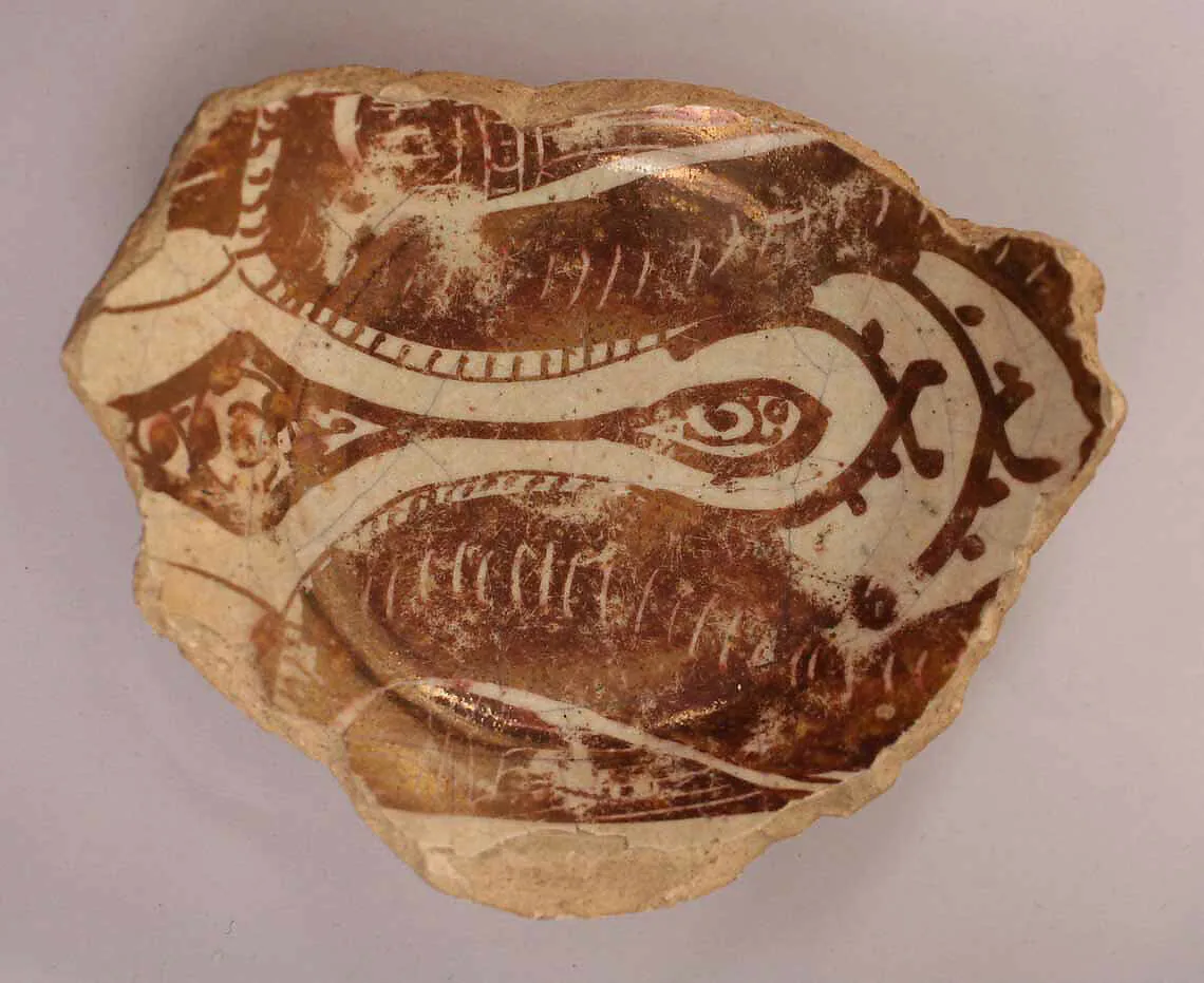 Fragment of a Bowl — Unknown