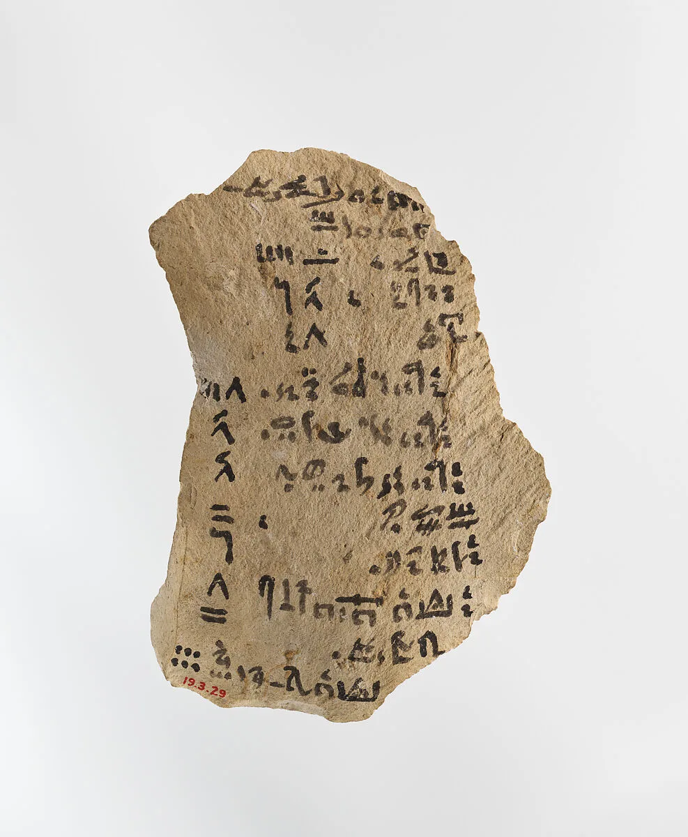 Ostracon with hieratic inscription — Unknown