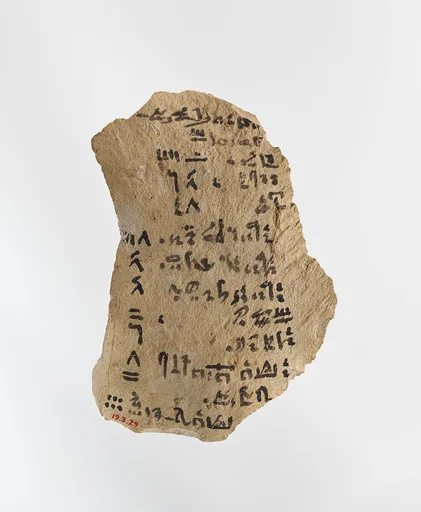 Ostracon with hieratic inscription