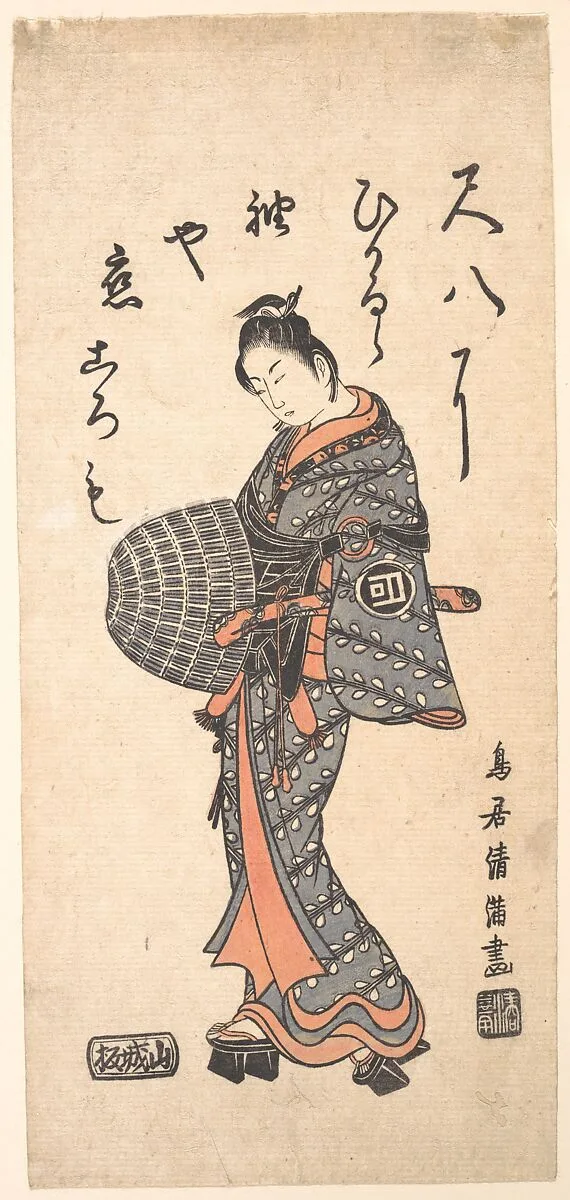 Untitled — Torii Kiyomitsu