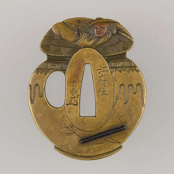 Sword Guard (Tsuba) — Unknown