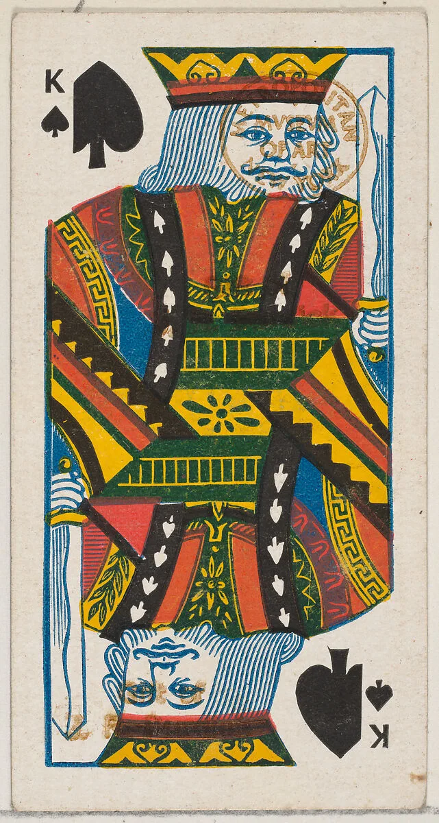 King of Spades (black), from the Playing Cards series (N84) for Duke brand cigarettes — W. Duke, Sons & Co.