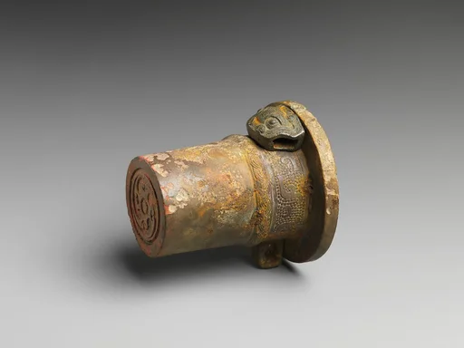 東周 青銅車軎|Chariot axle cap with pin