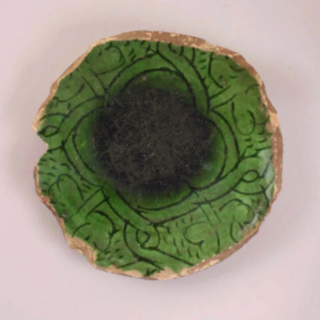 Fragment of a Dish — Unknown
