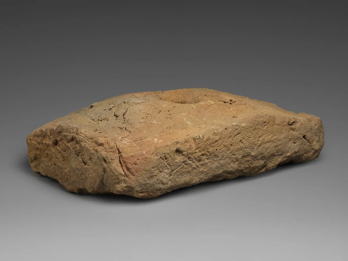 Plano-convex brick — Unknown
