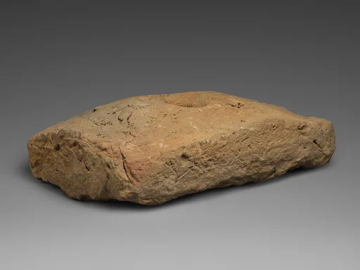 Plano-convex brick