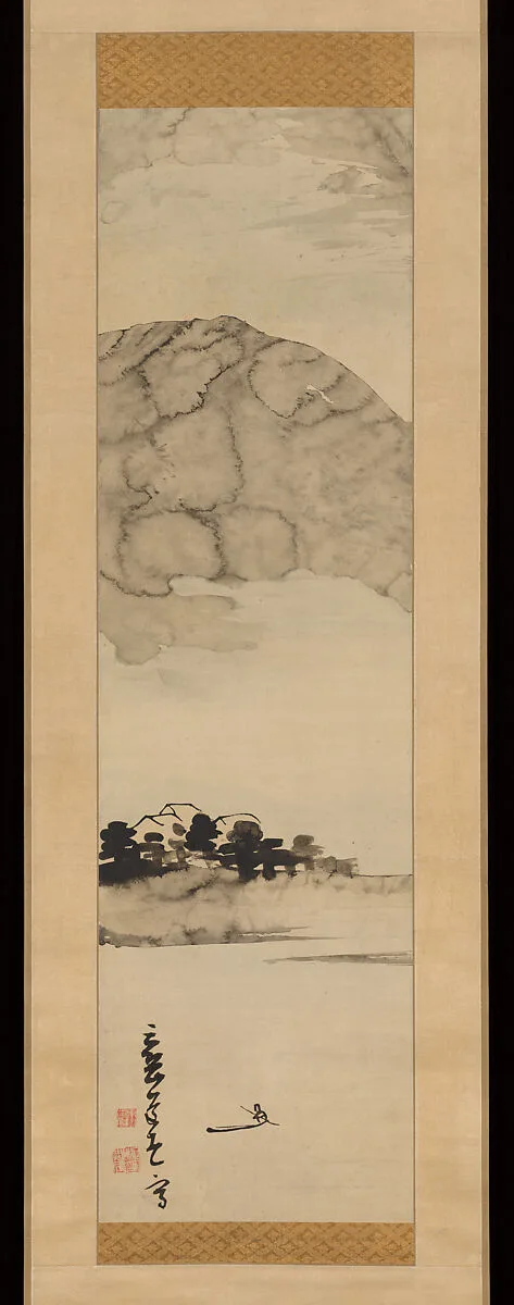 Untitled — Ike Taiga