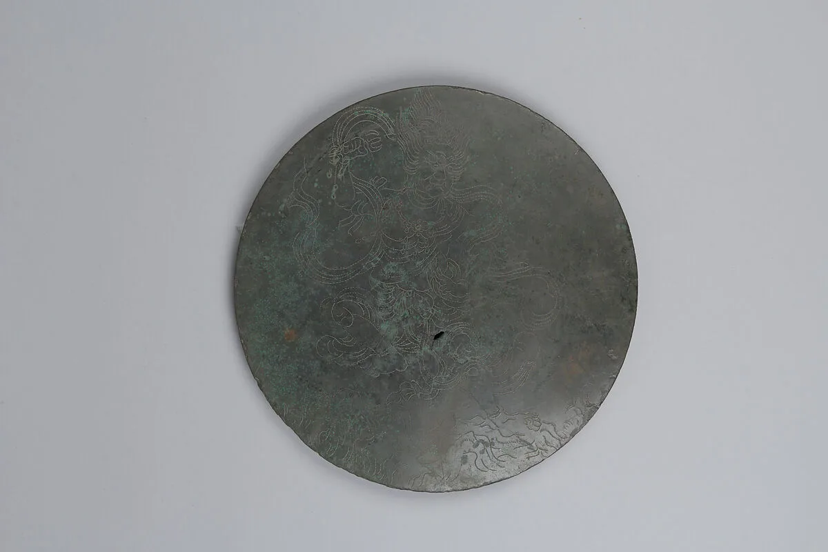 蔵王権現鏡像(金峯山経塚出土)|Mirror with Zaō Gongen — Unknown