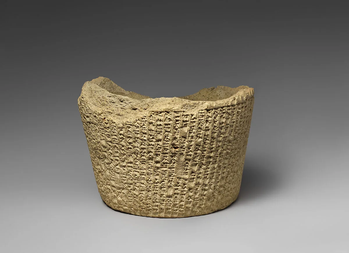 Cuneiform cylinder: Ehulhul inscription of Nabonidus describing his work on three temples — Unknown