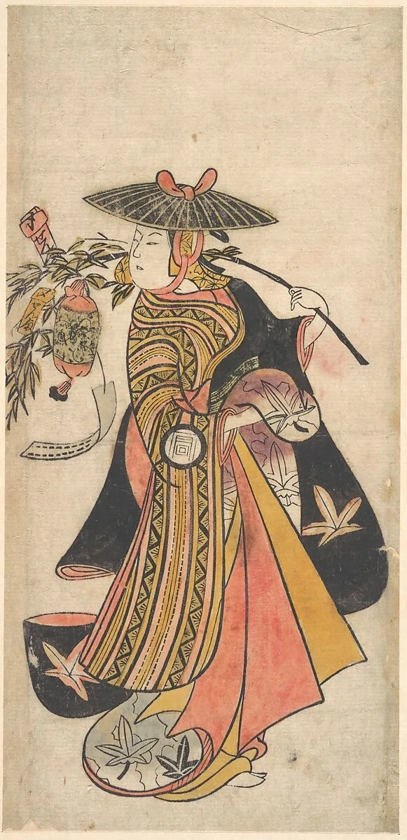 Untitled — Okumura Toshinobu