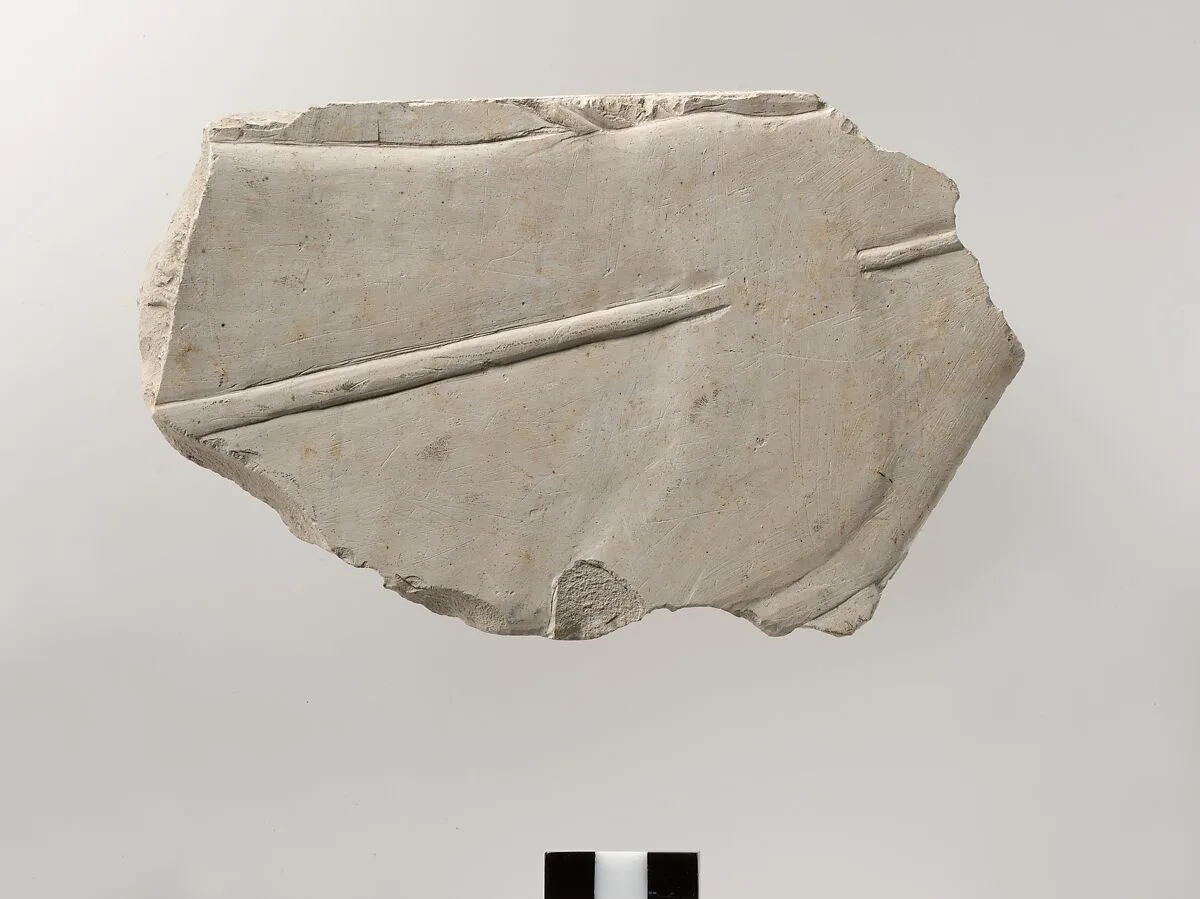 Relief fragment from the tomb of Meketre — Unknown