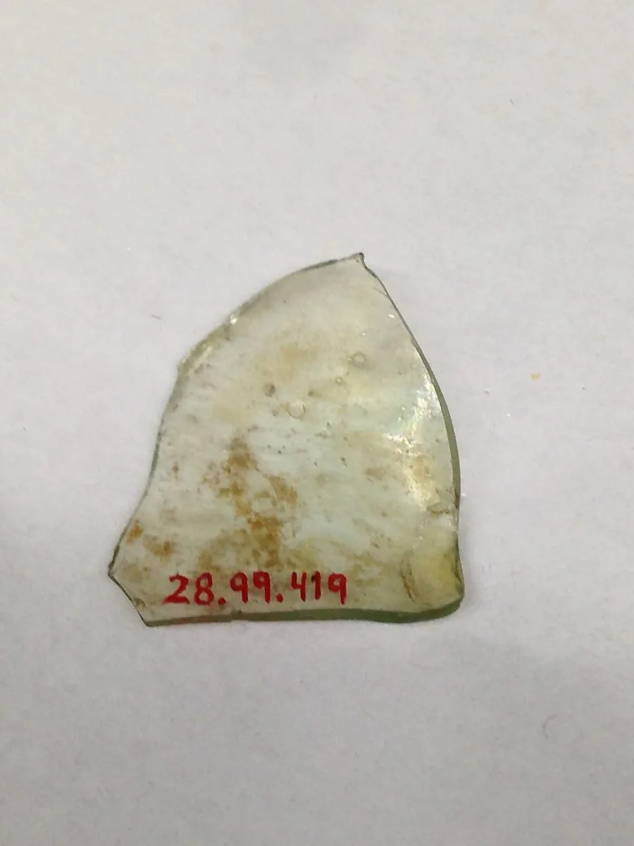 Fragment — Unknown
