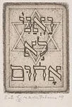 Hebrew lettering in front of a star of David — Marcus Behmer