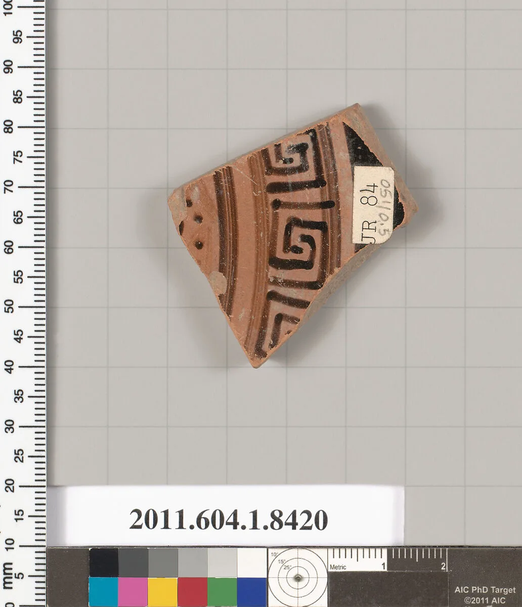 Terracotta fragment of a kylix (drinking cup) — Unknown