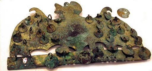 Animal Ornament