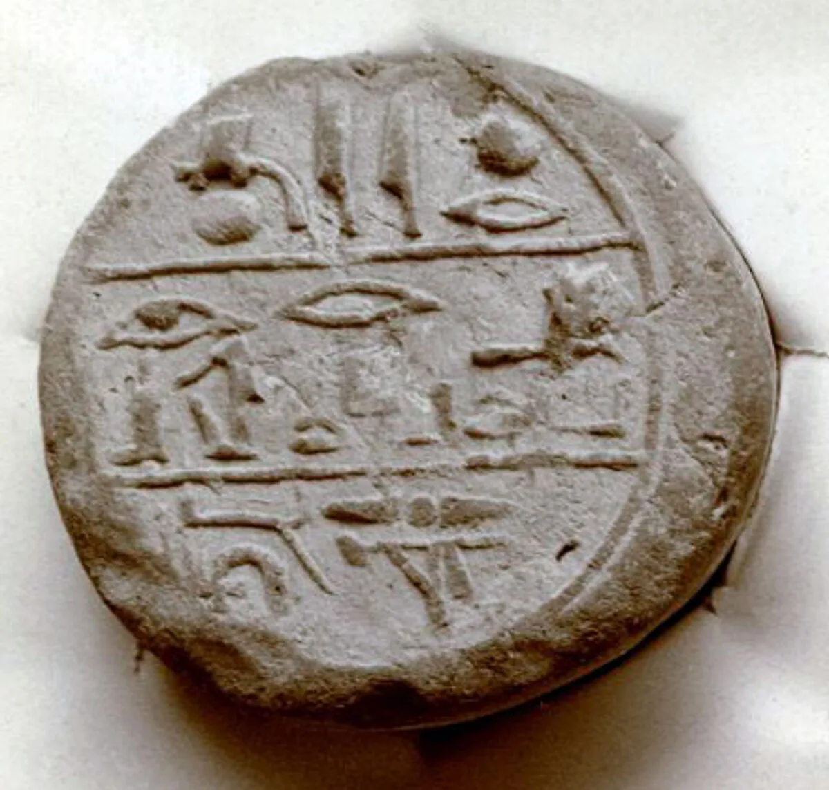 Funerary Cone of the Overseer of the Seal Min — Unknown