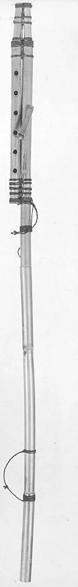 Arghoul — Unknown