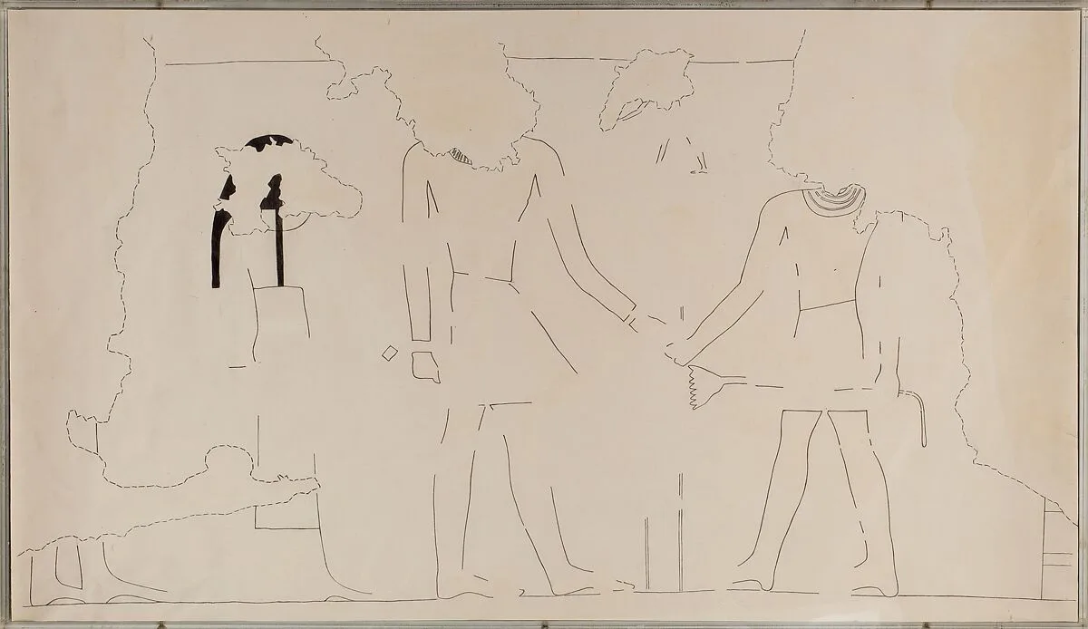 Offering Scene, Tomb of Djari — Unknown Copyist