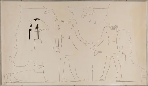Offering Scene, Tomb of Djari
