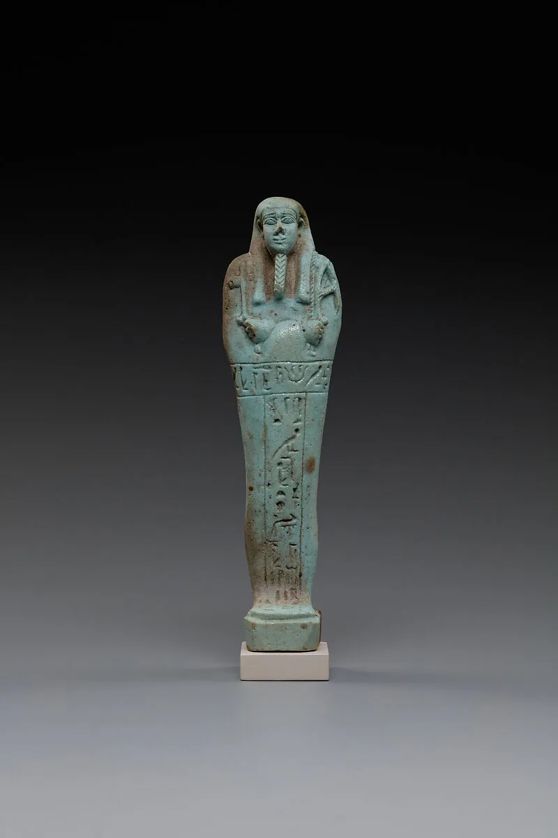 Shabti of Nesbanebdjed — Unknown