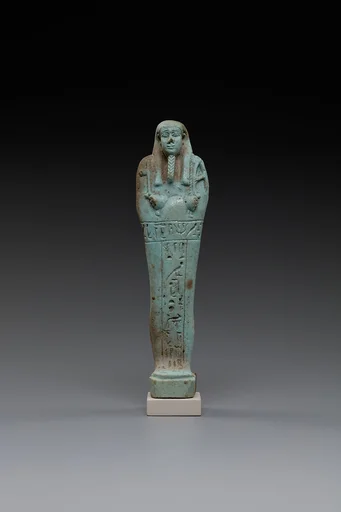 Shabti of Nesbanebdjed